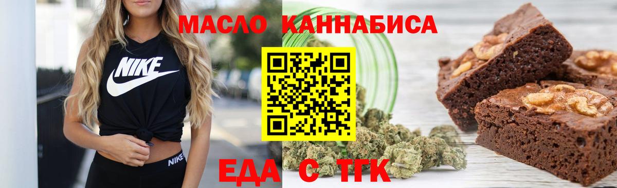 A-PVP Шарыпово