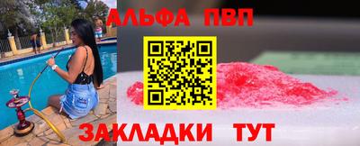 гидропоника Можга