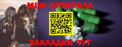 гидропоника Можга