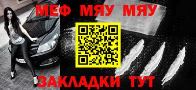 гидропоника Можга