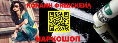 мяу мяу мука Можайск