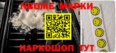 гидропоника Можга