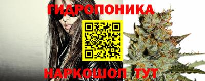 марки nbome Моздок