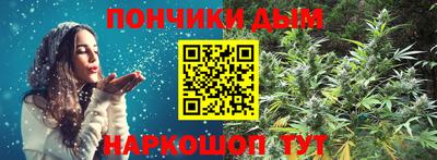 марки nbome Моздок