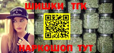марки nbome Моздок