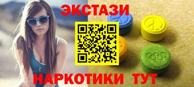 гидропоника Можга