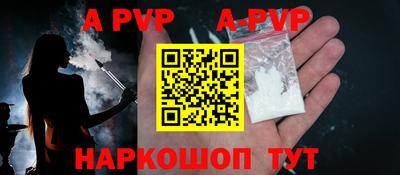 гидропоника Можга