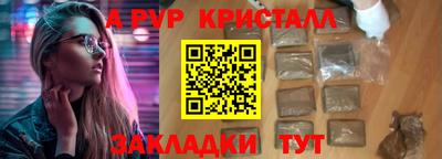 гидропоника Можга