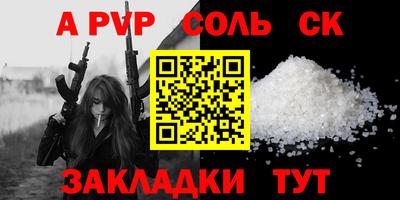 гидропоника Можга