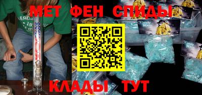 марки nbome Моздок