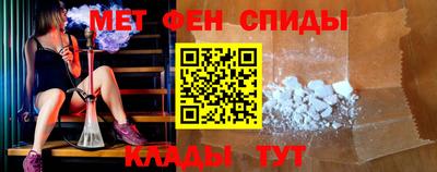марки nbome Моздок