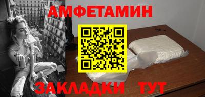 марки nbome Моздок