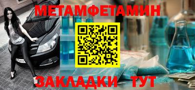 гидропоника Можга
