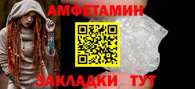 гидропоника Можга