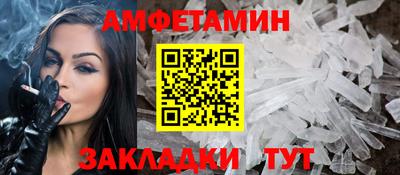 гидропоника Можга