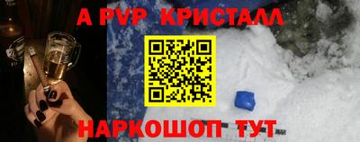 мяу мяу мука Можайск