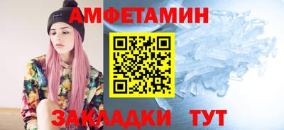 марки nbome Моздок