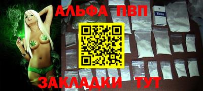 гидропоника Можга