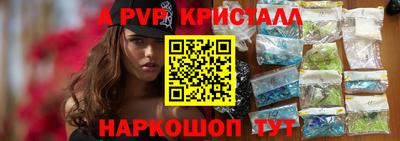 гидропоника Можга