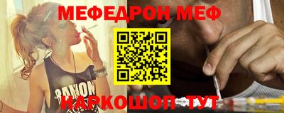гидропоника Можга