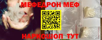 гидропоника Можга